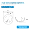 Раковина накладная ABBER Bequem AC2106MB черная матовая AC2106MB