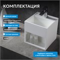 Тумба с раковиной ABBER Stein AS2639 подвесная, белая матовая AS2639