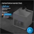 Тумба с раковиной ABBER Stein AS2639 подвесная, белая матовая AS2639