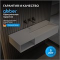 Тумба с раковиной ABBER Stein AS2640-1.0 L подвесная, белая матовая AS2640-1.0L