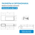 Тумба с раковиной ABBER Stein AS2640-1.2 L подвесная, белая матовая AS2640-1.2L
