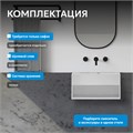 Тумба с раковиной ABBER Stein AS2645-0.6 подвесная, белая матовая AS2645-0.6