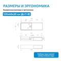 Тумба с раковиной ABBER Stein AS2649-1.2 подвесная, белая матовая AS2649-1.2