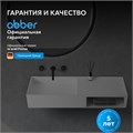 Тумба с раковиной ABBER Stein AS2649-1.2 подвесная, белая матовая AS2649-1.2