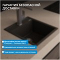 Кухонная мойка ABBER Quarz AQ2901B черная AQ2901B