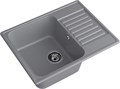 GranFest QUARZ (ECO-13) Мойка чаша+кр 620*480 (темно-серый) 13 темно-серый - фото 43611