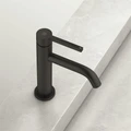 KLUDI-NOVA FONTE Pura/КЛУДИ-НОВА ФОНТЕ Пура Смеситель для умывальника; 75 DN 15; PUSH-OPEN/НАЖМИ ОТКРОЙ; чёрный матовый 202663915