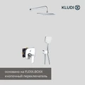 Набор 7 в 1 KLUDI AMEO с кнопочным дивертером, хром (416590575,88011,6651405-00,6442505-00,6556005-00,6450005-00,6107105-00) 416720575