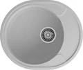 GRANFEST Мойка URBAN 857L 1-чаша+крыло 570*480мм серый арт.GF-UR- 857L серый
