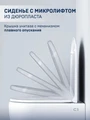 ESTELLA TORNADO Безободковый подвесной унитаз CHARUS, CR.522.WT3.01, белый, санфарфор CR.522.WT3.01