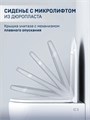 ESTELLA TORNADO Безободковый подвесной унитаз CHARUS, CR.521.WT3.01, белый, санфарфор CR.521.WT3.01