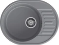 GranFest QUARZ (ECO-58) Мойка чаша+кр 620*480 (темно-серый) 58 темно-серый