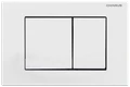 Клавиша для инсталляции CHARUS Minimalista FP.310.12.01, белый матовый FP.310.12.01