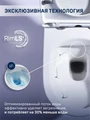 ESTELLA RIMLESS Безободковый подвесной унитаз CHARUS, EWC700-121W, Белый, Санфарфор EWC700-121W