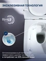 ALVA RIMLESS Безободковый подвесной унитаз, EWC700-114W, Белый, Санфарфор EWC700-114W