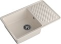 GranFest QUARZ (GF-ZL52) Мойка для кухни 760*480мм (белый) 52 белый