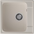 GranFest QUARZ (GF-Z48) Мойка для кухни 480*480мм (белый) 48 белый - фото 43767