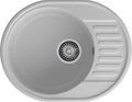 GranFest QUARZ (ECO-58) Мойка чаша+кр 620*480 (серый) 58 серый