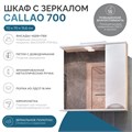 Шкаф навесной с зеркалом Каллао 700 (правый) со спотом z.CAL.70.R.El