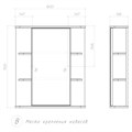 Шкаф навесной Нова 600 с зеркалом zsh.NOV.60