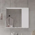 Зеркало-шкаф Lake 80, с LED подсветкой, правый, белый, VOLNA zsLAKE80.R-01