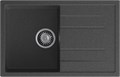 GRANFEST Мойка композит QUADRO GF-Q--780L  чаша с крылом 780*500 мм графит арт.GF- Q-780L графит - фото 43820