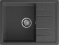 GRANFEST Мойка композит QUADRO GF-Q--650L чаша с крылом 650*500мм графит арт.GF- Q-650L графит