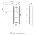 Зеркало-шкаф Milenal 55, с LED подсветкой, подвесной, правый, белый, VOLNA zsMLN55.R-01