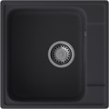 GranFest QUARZ (GF-Z48) Мойка для кухни 480*480мм (черный) 48 черный - фото 43862