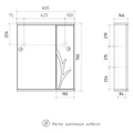 Зеркало-шкаф Adel 60, подвесной, правый, белый, VOLNA zsADEL60.R-01