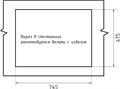 GRANFEST Мойка композит QUADRO GF-Q--775KL 1.5-чаш+крыло 775*500мм, кашемир Q-775KL кашемир