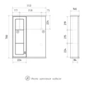 Зеркало-шкаф Milenal 55, с LED подсветкой, подвесной, левый, белый, VOLNA zsMLN55.L-01