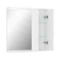 Зеркало-шкаф Joli 70, с LED подсветкой, правый, белый, VOLNA zsJOLI70.R-01