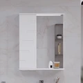 Зеркало-шкаф Joli 50, с LED подсветкой, левый, белый, VOLNA zsJOLI50.L-01