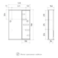 Зеркало-шкаф Joli 50, с LED подсветкой, правый, белый, VOLNA zsJOLI50.R-01