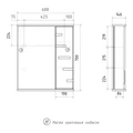 Зеркало-шкаф Joli 60, с LED подсветкой, правый, белый, VOLNA zsJOLI60.R-01