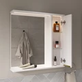 Зеркало-шкаф  LottyGold 70, подвесной, правый, белый, VOLNA zsLOTTYGD70.R-04