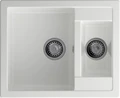 GRANFEST Мойка композит QUADRO GF-Q--610K 1.5-чаши. 610*500мм иней арт.GF- Q-610K иней