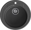 GRANFEST Мойка композит RONDO GF-R--520   D=520 мм графит арт.GF- R-520 графит - фото 44039