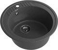 GRANFEST Мойка композит RONDO GF-R--520  D=520 мм графит арт.GF- R-520 графит