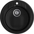GRANFEST Мойка композит RONDO GF-R--520   D=520 мм   черный   арт.GF- R-520 черный - фото 44114