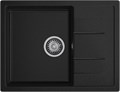 GRANFEST Мойка композит QUADRO GF-Q--650L чаша с крылом  650*500мм  черный  арт.GF- Q-650L черный - фото 44124