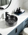 Раковина накладная ABBER Wasser Kreis AF2407GM оружейная сталь AF2407GM