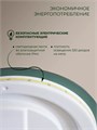 Зеркало DQ Дортмунд (Dortmund) 60 см с подсветкой/антизапотеванием (DQMDOR60A) DQMDOR60A