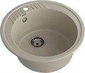 GRANFEST Мойка композит RONDO GF-R--520  D=520 мм  топаз арт.GF- R-520 топаз