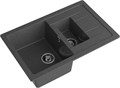 GRANFEST Мойка композит QUADRO GF-Q--775KL 1.5-чаш+крыло 775*500мм графит арт.GF- Q-775KL графит