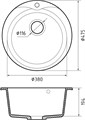 GRANFEST Мойка композит RONDO GF-R--480 D=480 мм черный арт.GF- R-480 черный