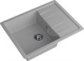 GRANFEST Мойка композит QUADRO GF-Q--650L чаша с крылом 650*500мм серый арт.GF- Q-650L серый