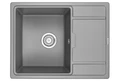 Кухонная мойка GRANULA (6503, АЛЮМИНИУМ) 6503, АЛЮМИНИУМ