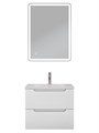 Тумба с раковиной подвесная BelBagno ЭТНА (ETNA) 70 Белый Матовый, раковина BB-8099-70 BB-8099-70;ETNA-700-2C-SO-BO